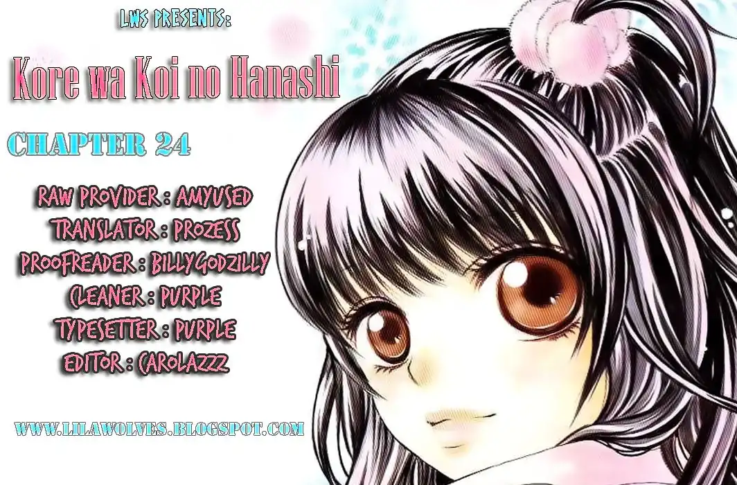 Kore wa Koi no Hanashi Chapter 24 1